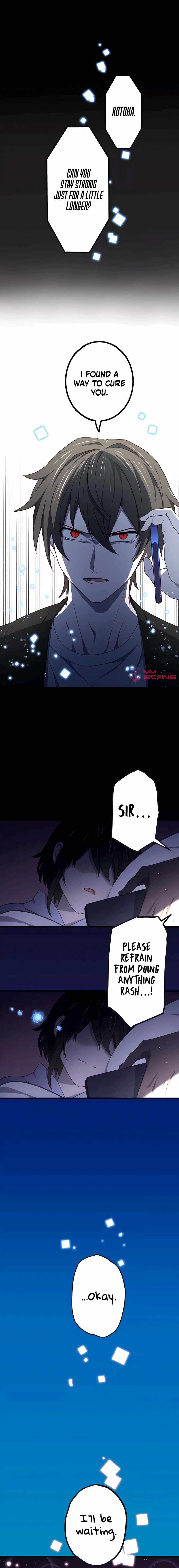 Kinki no Tensei Daimadoushi ~Munou kara Level Up de Saikyou ni~ chapter 13 page 8