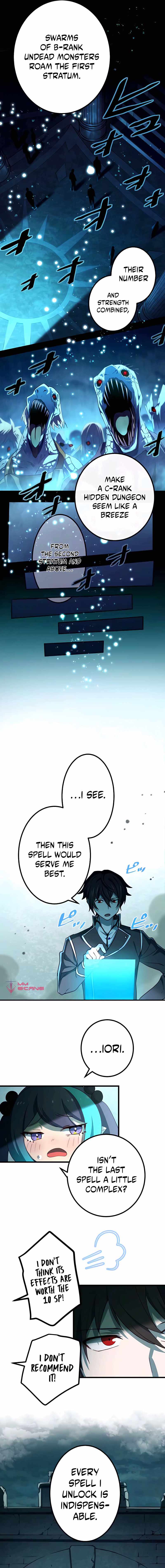 Kinki no Tensei Daimadoushi ~Munou kara Level Up de Saikyou ni~ chapter 14 page 19