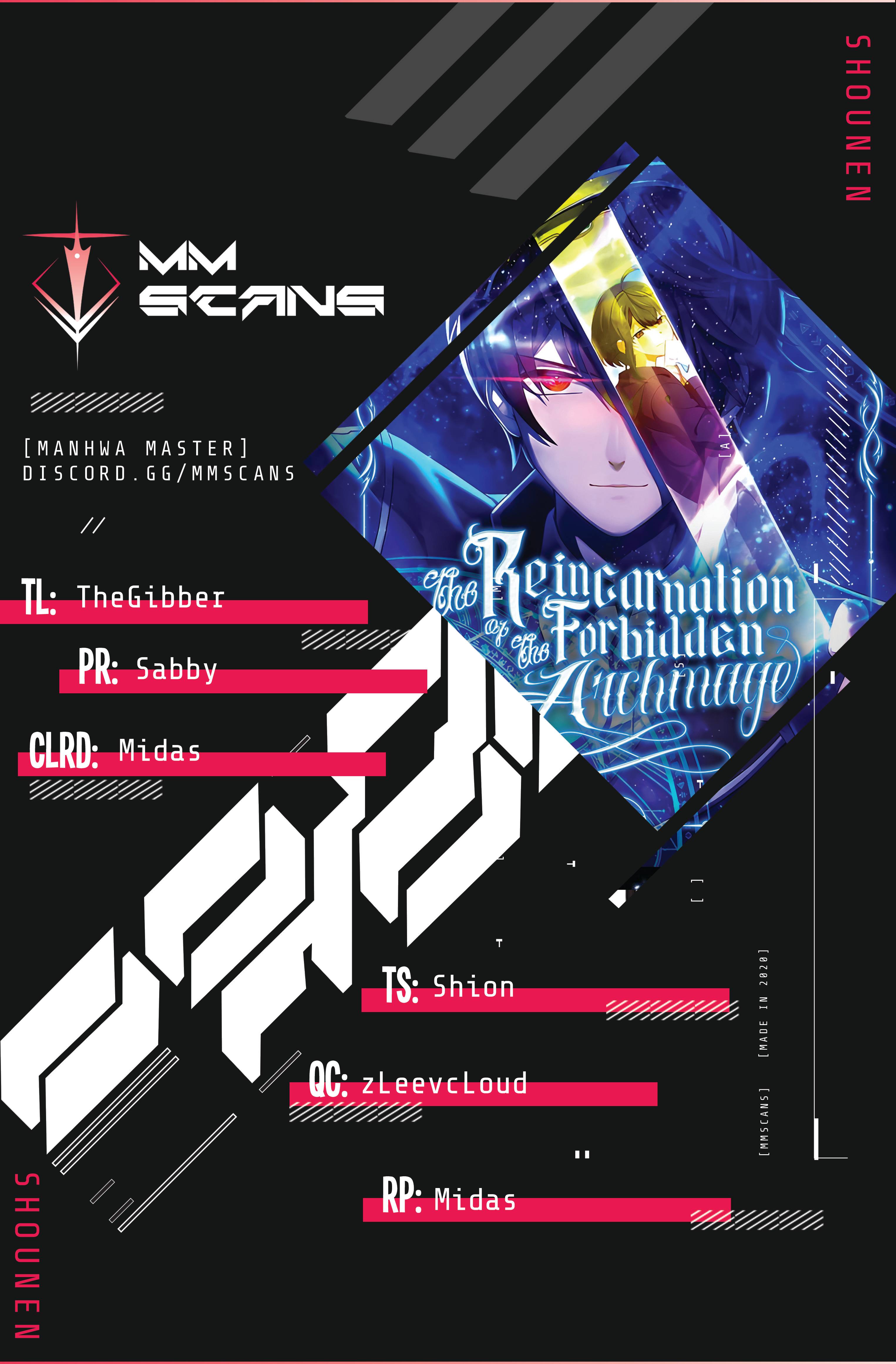 Kinki no Tensei Daimadoushi ~Munou kara Level Up de Saikyou ni~ chapter 15 page 1