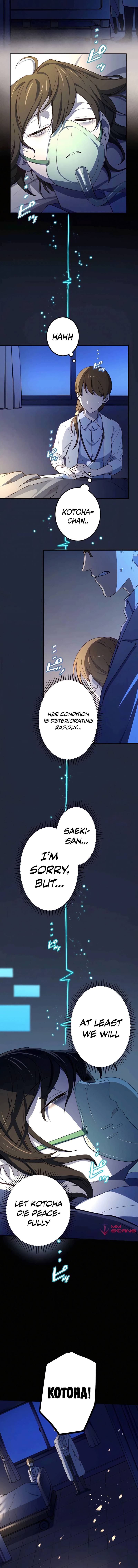 Kinki no Tensei Daimadoushi ~Munou kara Level Up de Saikyou ni~ chapter 17 page 12