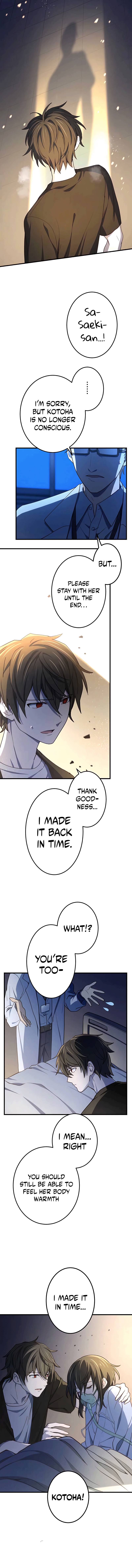 Kinki no Tensei Daimadoushi ~Munou kara Level Up de Saikyou ni~ chapter 17 page 13