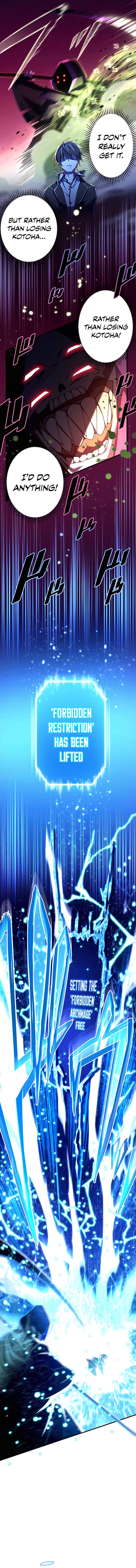 Kinki no Tensei Daimadoushi ~Munou kara Level Up de Saikyou ni~ chapter 17 page 4