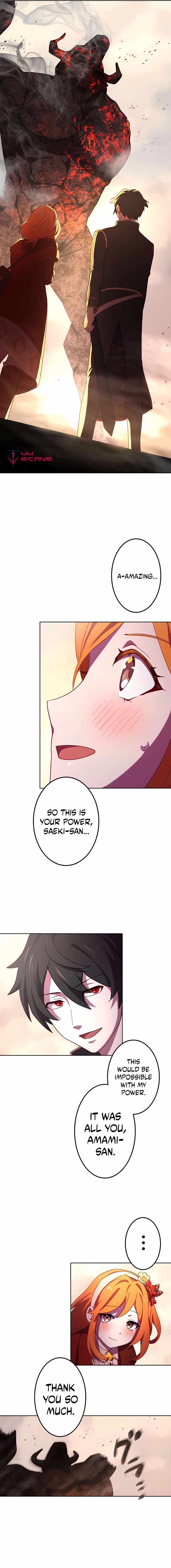 Kinki no Tensei Daimadoushi ~Munou kara Level Up de Saikyou ni~ chapter 2 page 23