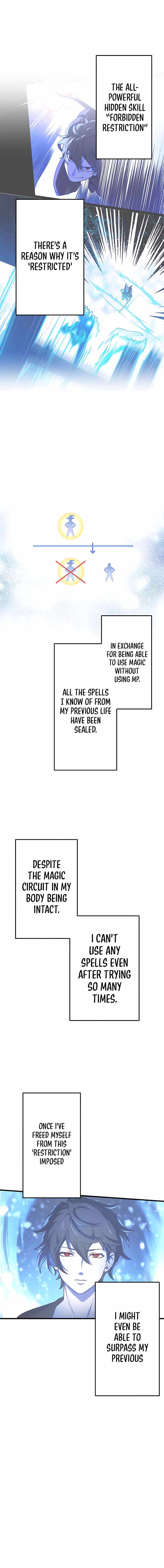 Kinki no Tensei Daimadoushi ~Munou kara Level Up de Saikyou ni~ chapter 2 page 3