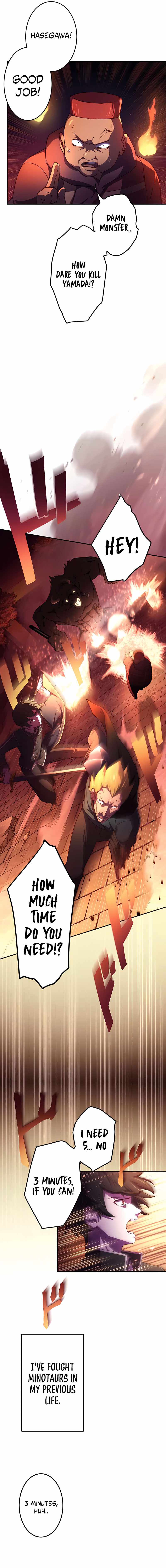 Kinki no Tensei Daimadoushi ~Munou kara Level Up de Saikyou ni~ chapter 2 page 6