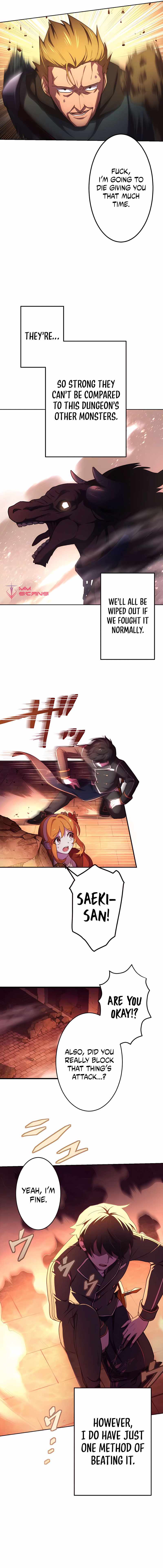 Kinki no Tensei Daimadoushi ~Munou kara Level Up de Saikyou ni~ chapter 2 page 7