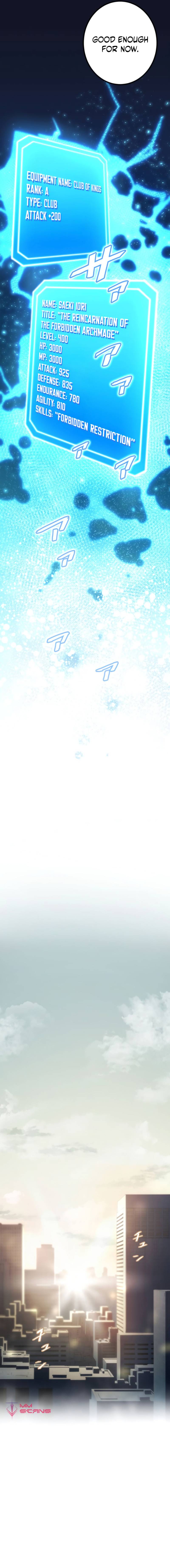 Kinki no Tensei Daimadoushi ~Munou kara Level Up de Saikyou ni~ chapter 24 page 12