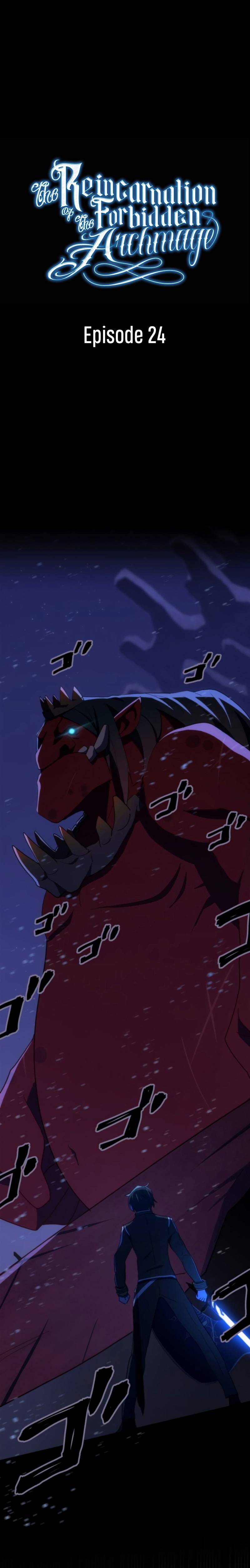 Kinki no Tensei Daimadoushi ~Munou kara Level Up de Saikyou ni~ chapter 24 page 3