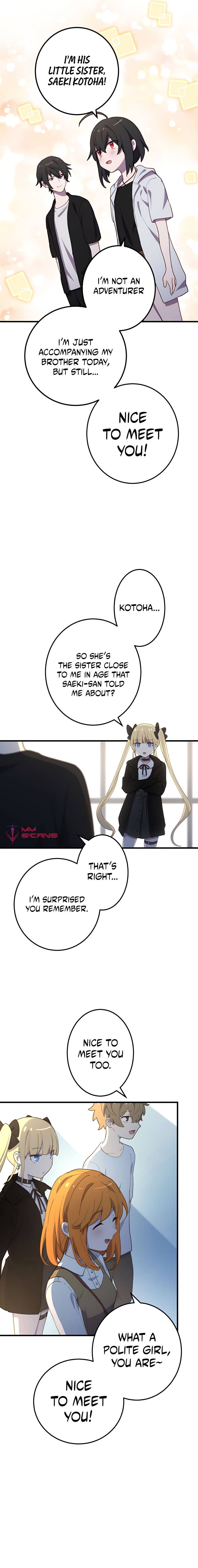 Kinki no Tensei Daimadoushi ~Munou kara Level Up de Saikyou ni~ chapter 25 page 11