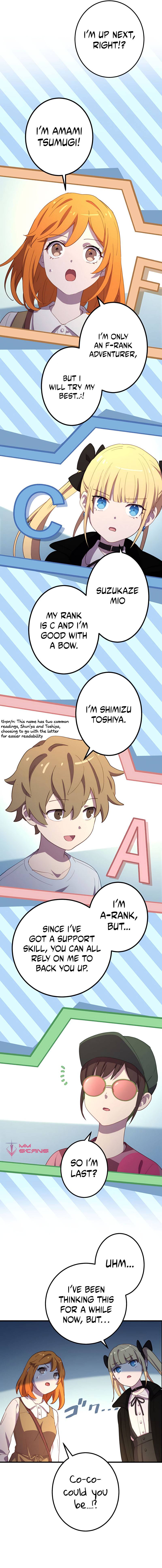 Kinki no Tensei Daimadoushi ~Munou kara Level Up de Saikyou ni~ chapter 25 page 12