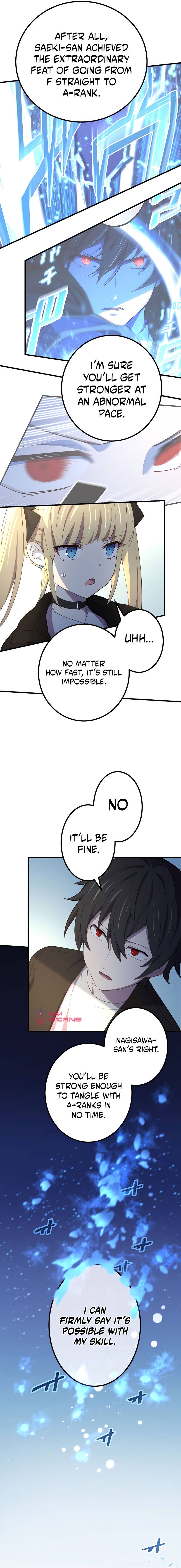 Kinki no Tensei Daimadoushi ~Munou kara Level Up de Saikyou ni~ chapter 25 page 17