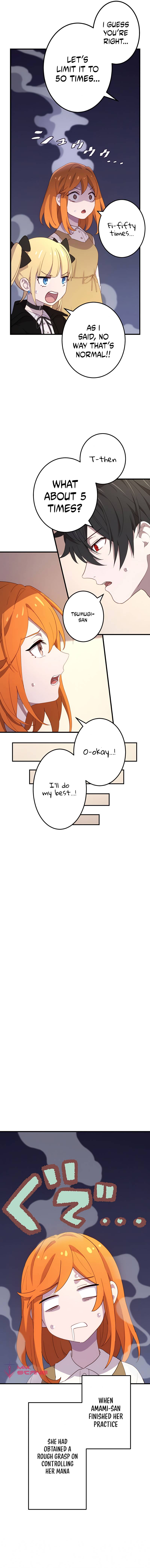 Kinki no Tensei Daimadoushi ~Munou kara Level Up de Saikyou ni~ chapter 27 page 7