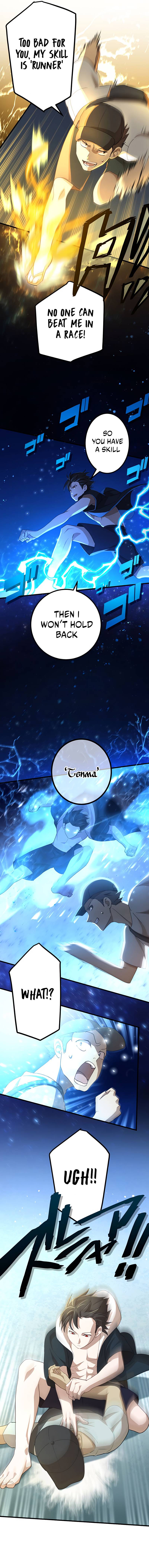 Kinki no Tensei Daimadoushi ~Munou kara Level Up de Saikyou ni~ chapter 29.5 page 15