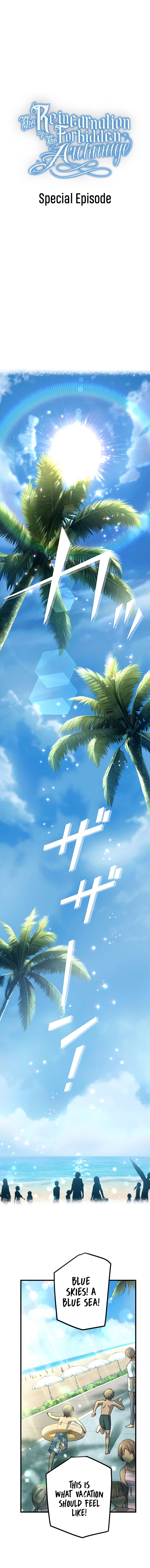 Kinki no Tensei Daimadoushi ~Munou kara Level Up de Saikyou ni~ chapter 29.5 page 3