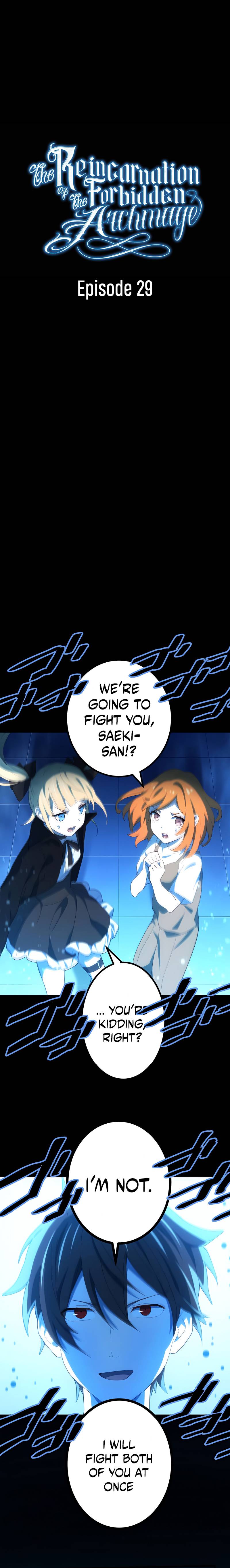 Kinki no Tensei Daimadoushi ~Munou kara Level Up de Saikyou ni~ chapter 29 page 3