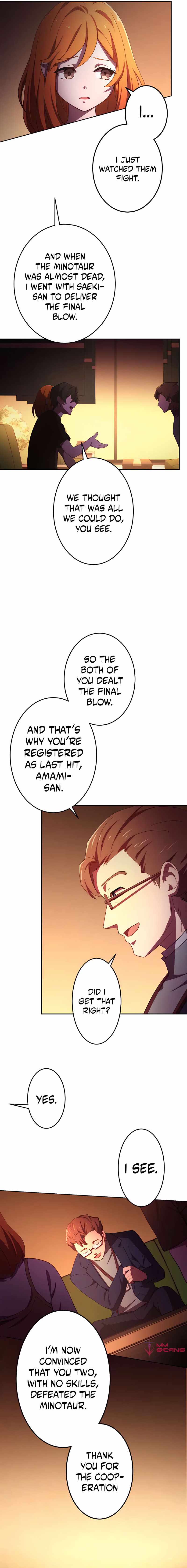 Kinki no Tensei Daimadoushi ~Munou kara Level Up de Saikyou ni~ chapter 3 page 11