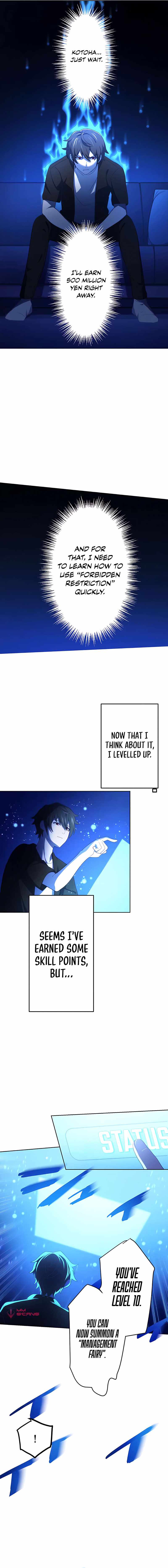 Kinki no Tensei Daimadoushi ~Munou kara Level Up de Saikyou ni~ chapter 3 page 18