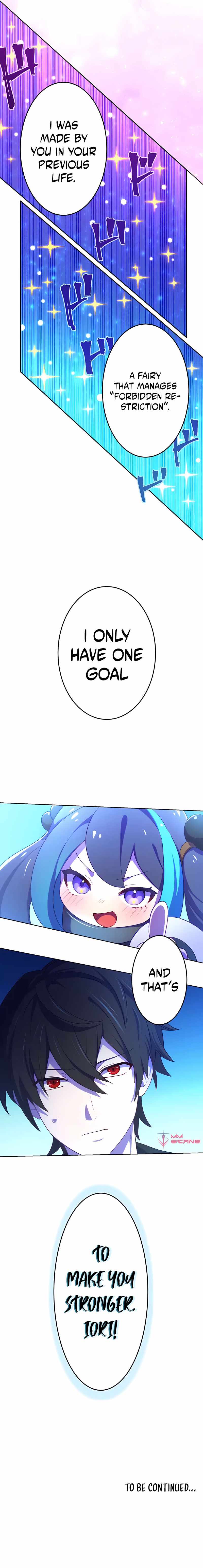 Kinki no Tensei Daimadoushi ~Munou kara Level Up de Saikyou ni~ chapter 3 page 21