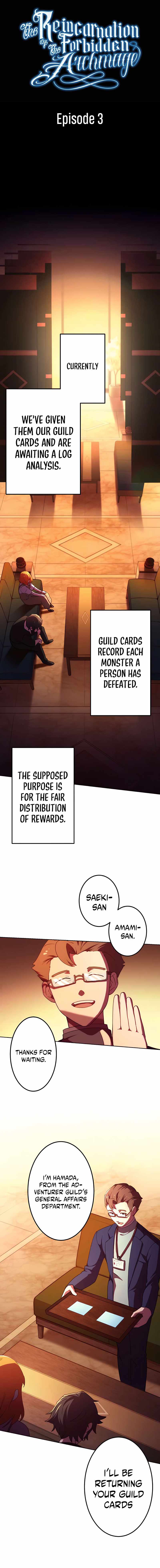 Kinki no Tensei Daimadoushi ~Munou kara Level Up de Saikyou ni~ chapter 3 page 5