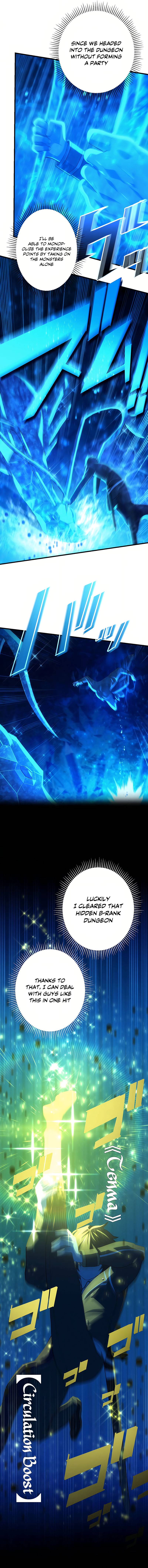 Kinki no Tensei Daimadoushi ~Munou kara Level Up de Saikyou ni~ chapter 31 page 10