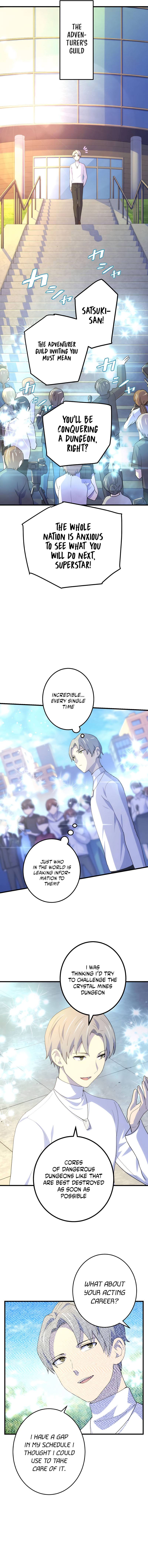 Kinki no Tensei Daimadoushi ~Munou kara Level Up de Saikyou ni~ chapter 31 page 14