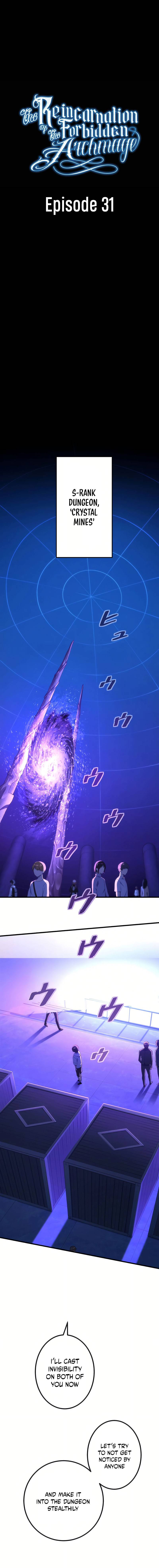 Kinki no Tensei Daimadoushi ~Munou kara Level Up de Saikyou ni~ chapter 31 page 2