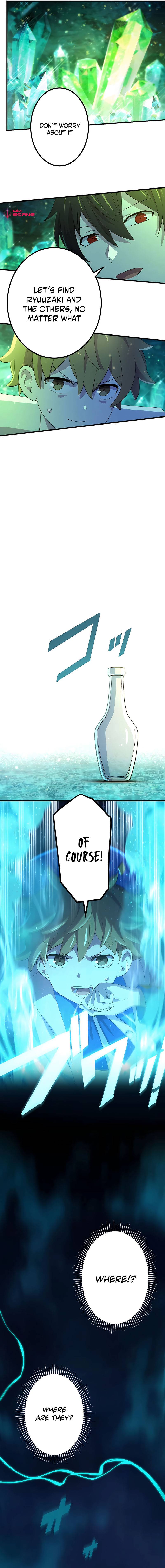 Kinki no Tensei Daimadoushi ~Munou kara Level Up de Saikyou ni~ chapter 32 page 11