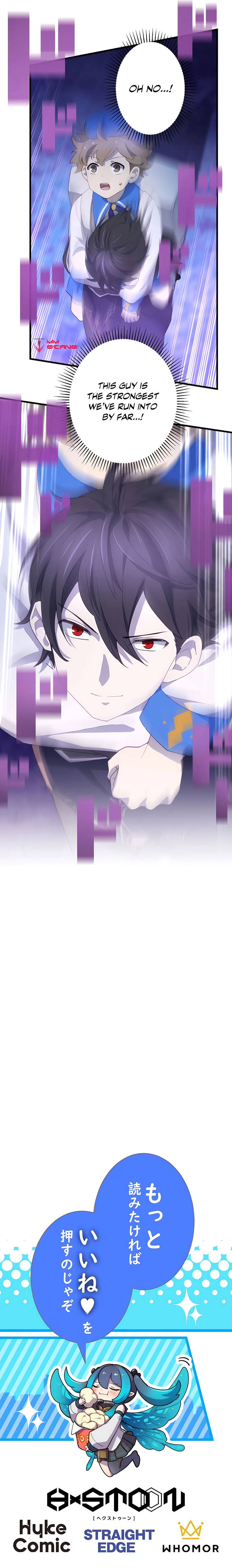 Kinki no Tensei Daimadoushi ~Munou kara Level Up de Saikyou ni~ chapter 32 page 18