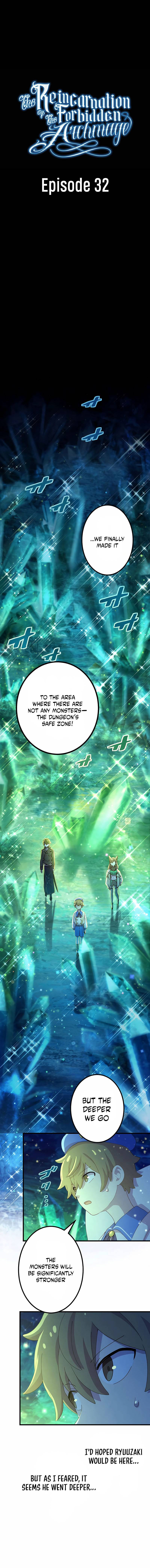 Kinki no Tensei Daimadoushi ~Munou kara Level Up de Saikyou ni~ chapter 32 page 2