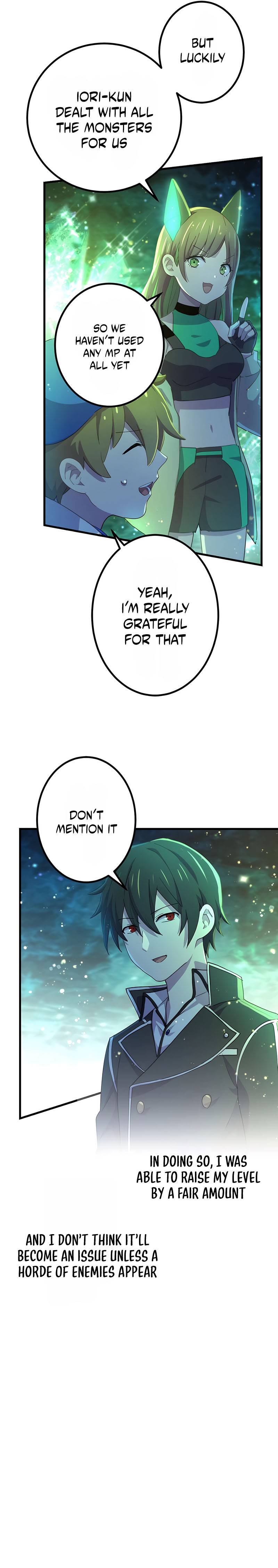 Kinki no Tensei Daimadoushi ~Munou kara Level Up de Saikyou ni~ chapter 32 page 5