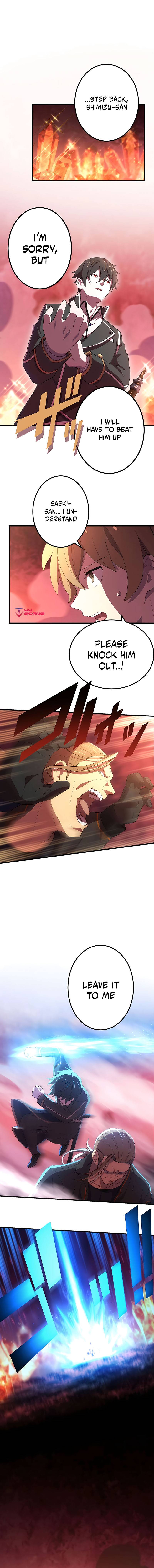 Kinki no Tensei Daimadoushi ~Munou kara Level Up de Saikyou ni~ chapter 33 page 10