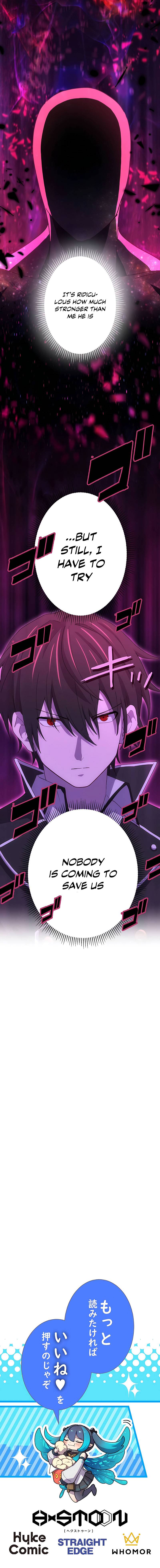 Kinki no Tensei Daimadoushi ~Munou kara Level Up de Saikyou ni~ chapter 34 page 16