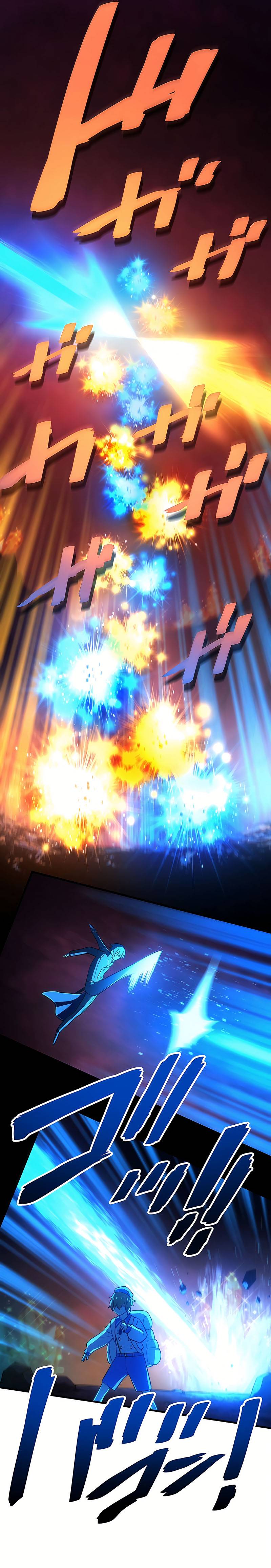 Kinki no Tensei Daimadoushi ~Munou kara Level Up de Saikyou ni~ chapter 34 page 9