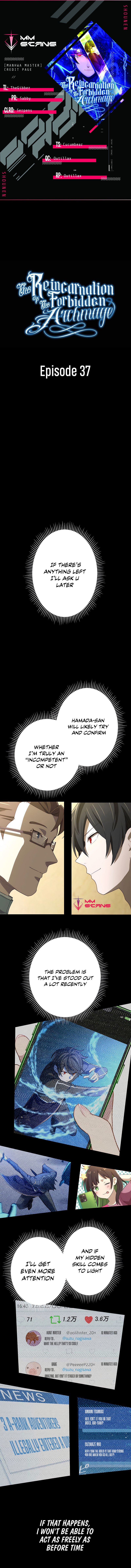 Kinki no Tensei Daimadoushi ~Munou kara Level Up de Saikyou ni~ chapter 37 page 1