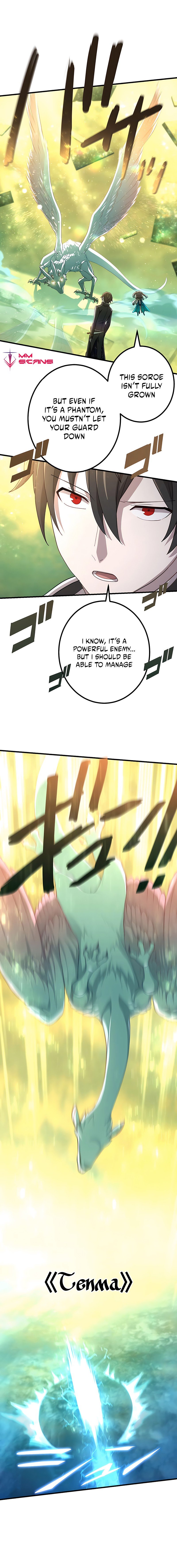 Kinki no Tensei Daimadoushi ~Munou kara Level Up de Saikyou ni~ chapter 38 page 12