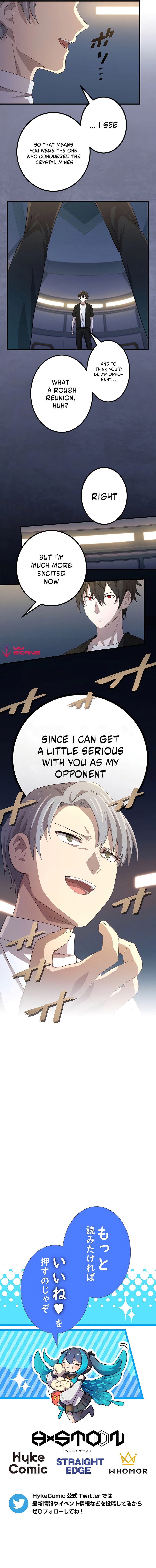 Kinki no Tensei Daimadoushi ~Munou kara Level Up de Saikyou ni~ chapter 39 page 13