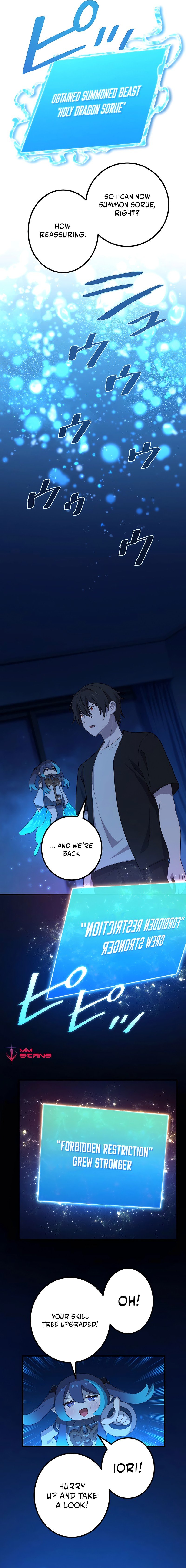 Kinki no Tensei Daimadoushi ~Munou kara Level Up de Saikyou ni~ chapter 39 page 7