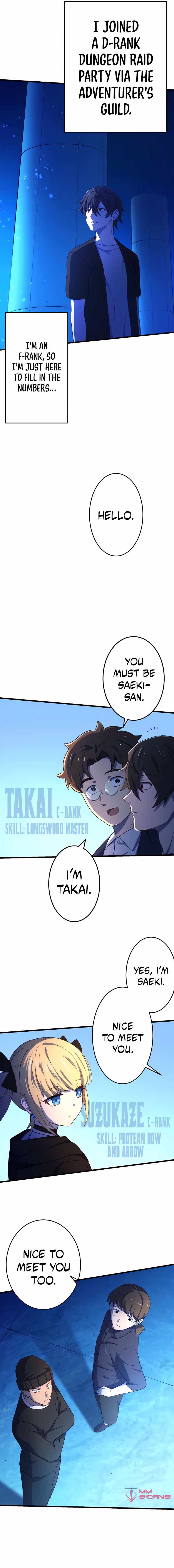 Kinki no Tensei Daimadoushi ~Munou kara Level Up de Saikyou ni~ chapter 4 page 23