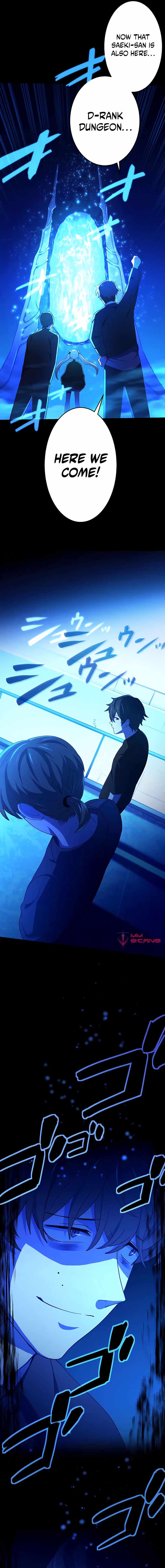 Kinki no Tensei Daimadoushi ~Munou kara Level Up de Saikyou ni~ chapter 4 page 26