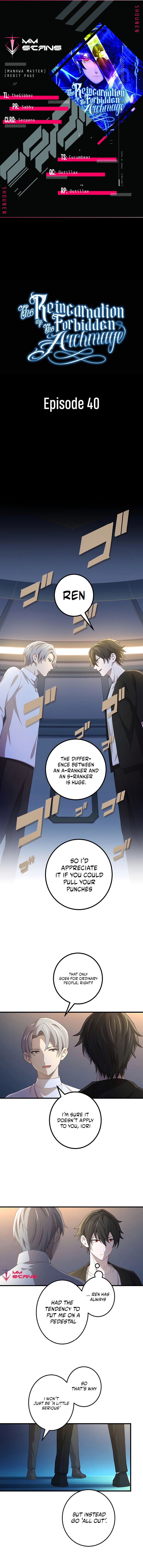 Kinki no Tensei Daimadoushi ~Munou kara Level Up de Saikyou ni~ chapter 40 page 1