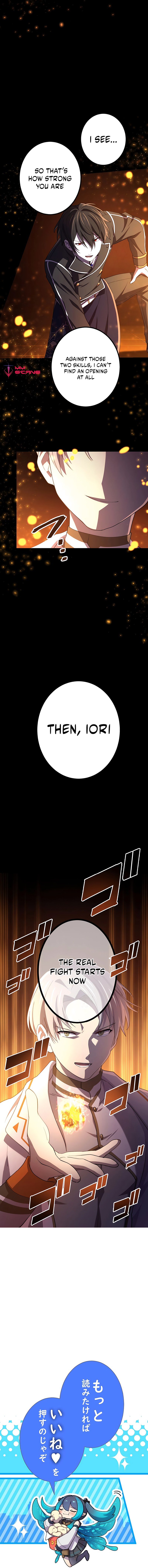 Kinki no Tensei Daimadoushi ~Munou kara Level Up de Saikyou ni~ chapter 40 page 13