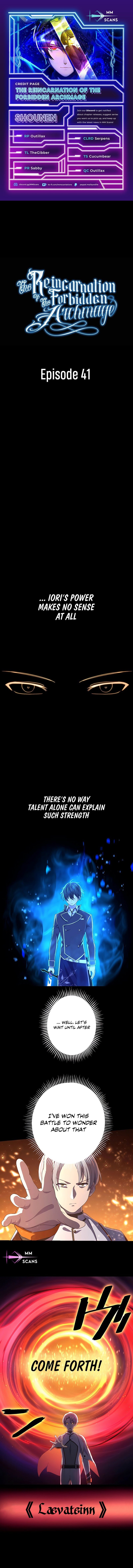 Kinki no Tensei Daimadoushi ~Munou kara Level Up de Saikyou ni~ chapter 41 page 1