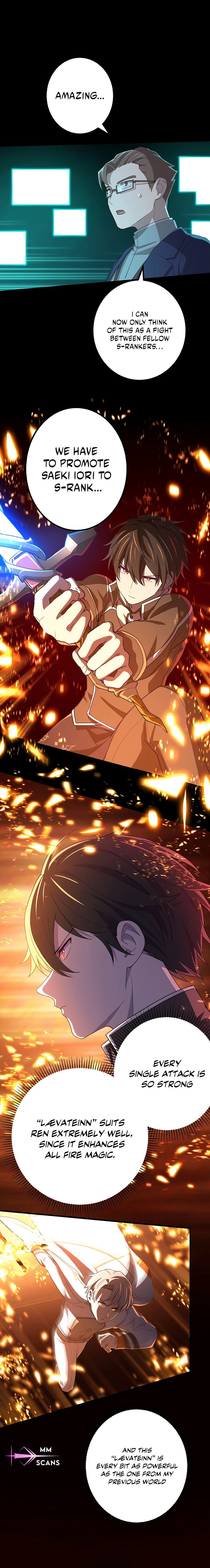 Kinki no Tensei Daimadoushi ~Munou kara Level Up de Saikyou ni~ chapter 41 page 5