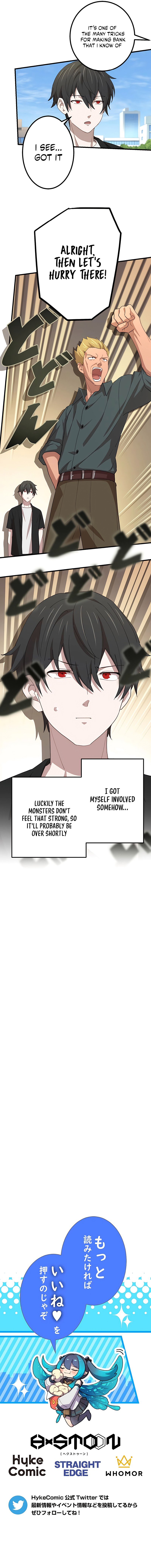 Kinki no Tensei Daimadoushi ~Munou kara Level Up de Saikyou ni~ chapter 42 page 12