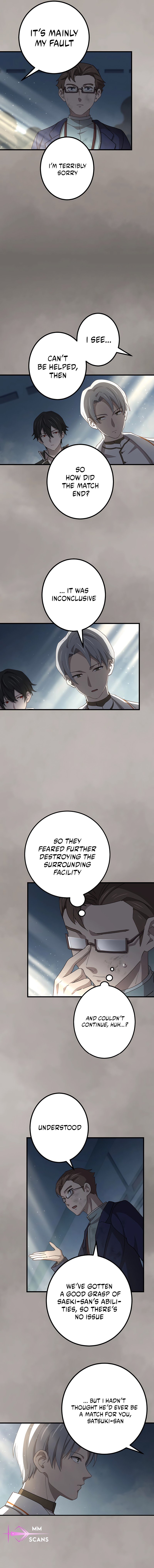 Kinki no Tensei Daimadoushi ~Munou kara Level Up de Saikyou ni~ chapter 42 page 3