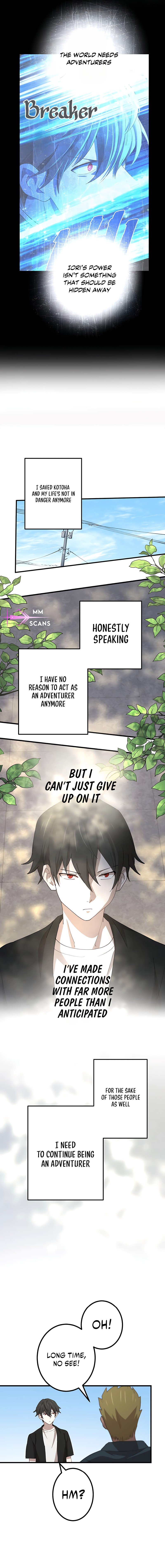 Kinki no Tensei Daimadoushi ~Munou kara Level Up de Saikyou ni~ chapter 42 page 9