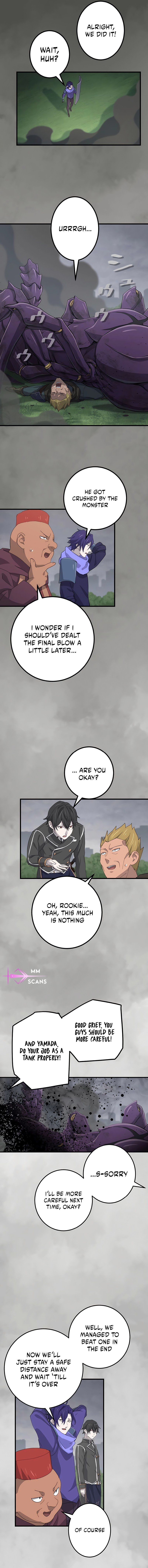 Kinki no Tensei Daimadoushi ~Munou kara Level Up de Saikyou ni~ chapter 43 page 7