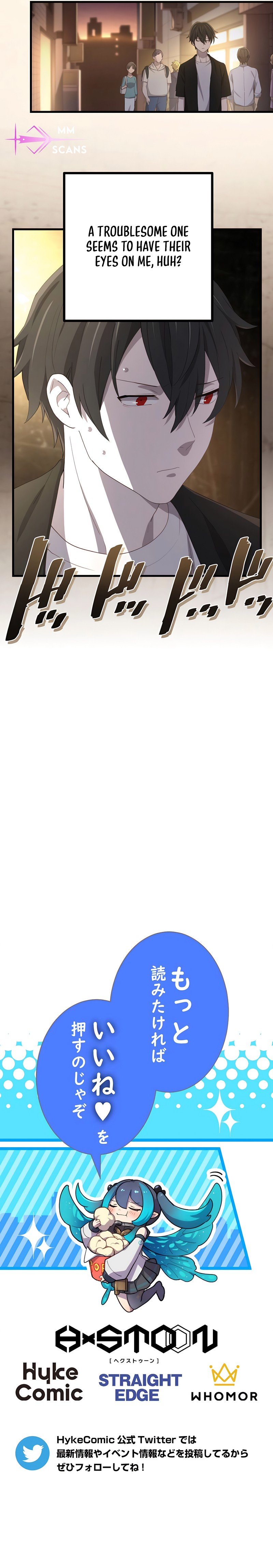 Kinki no Tensei Daimadoushi ~Munou kara Level Up de Saikyou ni~ chapter 45 page 11