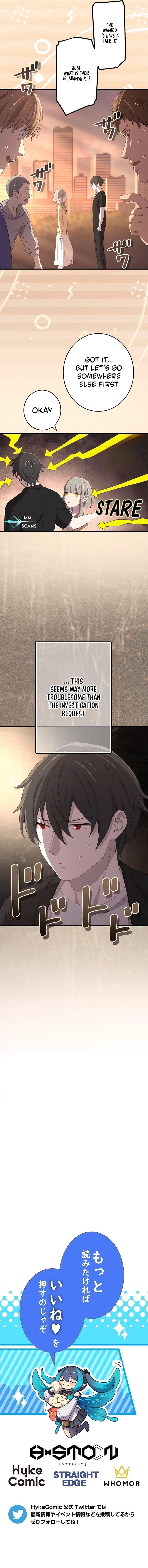 Kinki no Tensei Daimadoushi ~Munou kara Level Up de Saikyou ni~ chapter 47 page 13