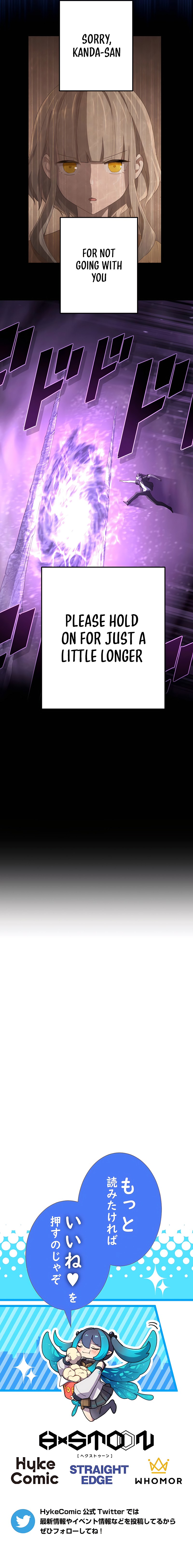 Kinki no Tensei Daimadoushi ~Munou kara Level Up de Saikyou ni~ chapter 48 page 12